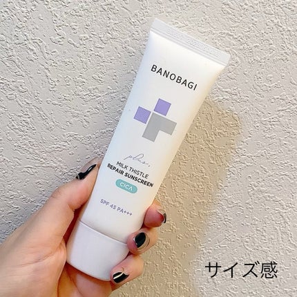 ミルクシスルリペアシカサンスクリーンプラス/BANOBAGI/日焼け止めミルクを使ったクチコミ(2枚目)