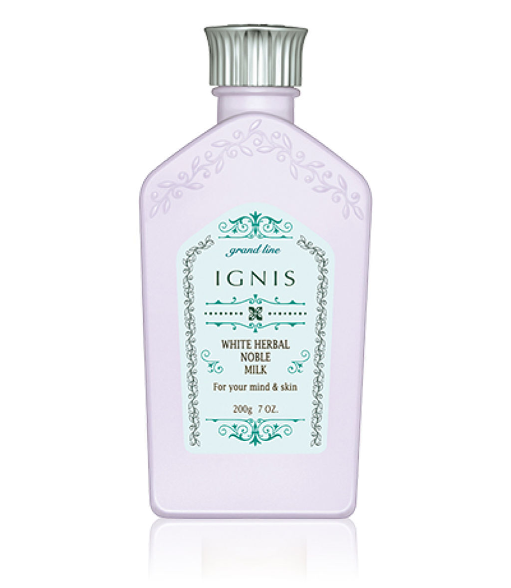 IGNIS ホワイトハーバル ノーブル ミルク
