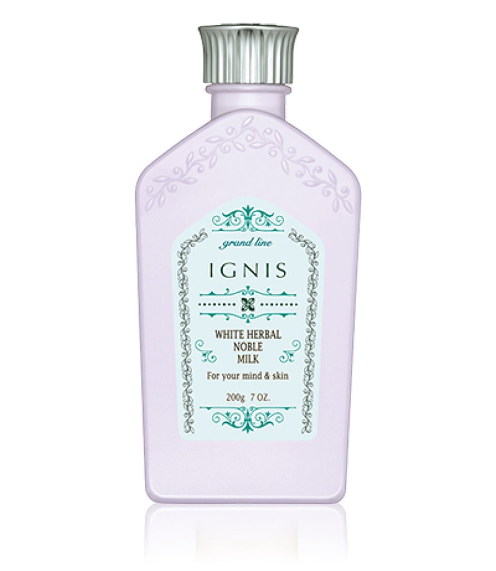 ホワイトハーバル ノーブル ミルク IGNIS