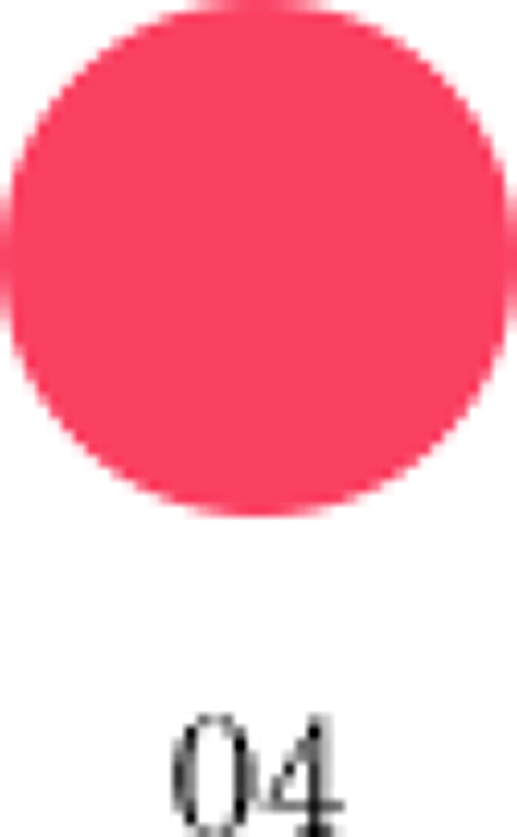 ティンテッド リップ バーム N 04 Granadine