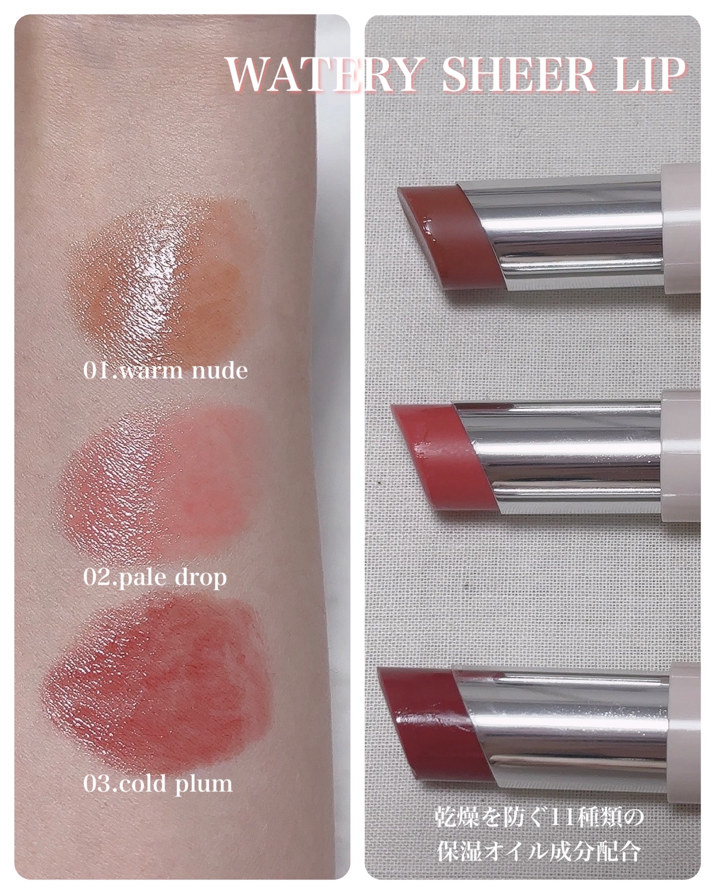 パーフェクトベースパレット/Upt/パレットコンシーラーを使ったクチコミ（3枚目）