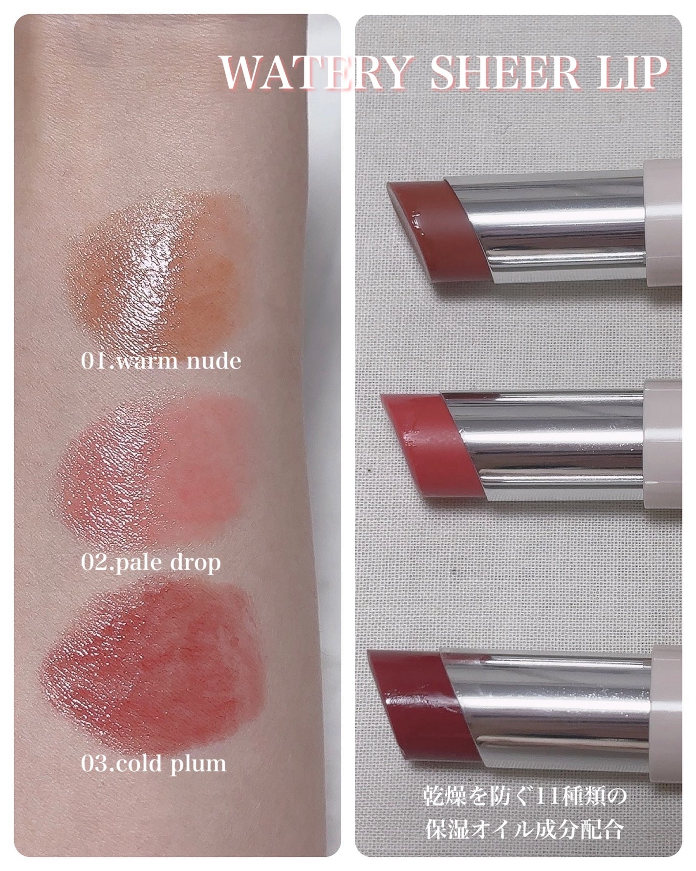 スキンベースクリーム/Upt/化粧下地を使ったクチコミ(3枚目)