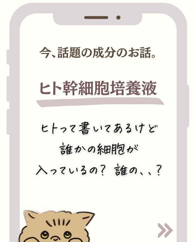 ããð¯ãã«ãèŠããç®æãã€ãšã on LIPS ãããã°ãã¯ðãã€ãèŠãŠé ãããããšãããããŸãâªè©±é¡ã®ãã幹现..ãïŒ2æç®ïŒ