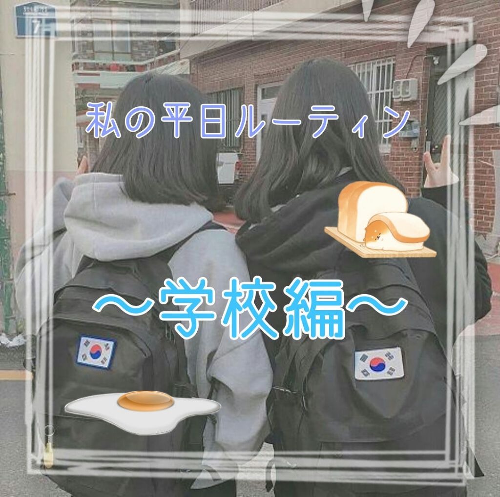 フィーノ　プレミアムタッチ　濃厚美容液ヘアマスク/フィーノ/ヘアマスク・ヘアパックを使ったクチコミ（1枚目）