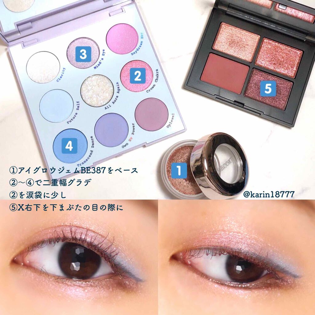 In A Trance/ColourPop/アイシャドウパレットを使ったクチコミ（3枚目）