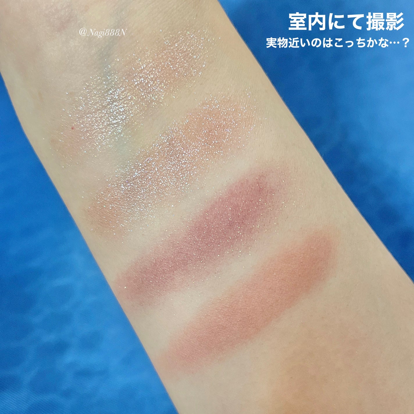 クチュール ミニ クラッチ/YVES SAINT LAURENT BEAUTE/アイシャドウパレットを使ったクチコミ(6枚目)