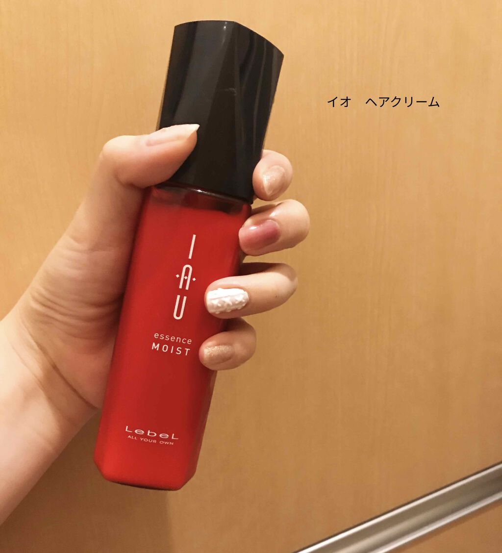 イオエッセンス モイスト/LebeL/ヘアミルクを使ったクチコミ(1枚目)