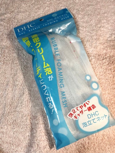 おうか on LIPS 「泡立てネット💞DHCマイルドソープを泡立てるのに使用しています..」（1枚目）