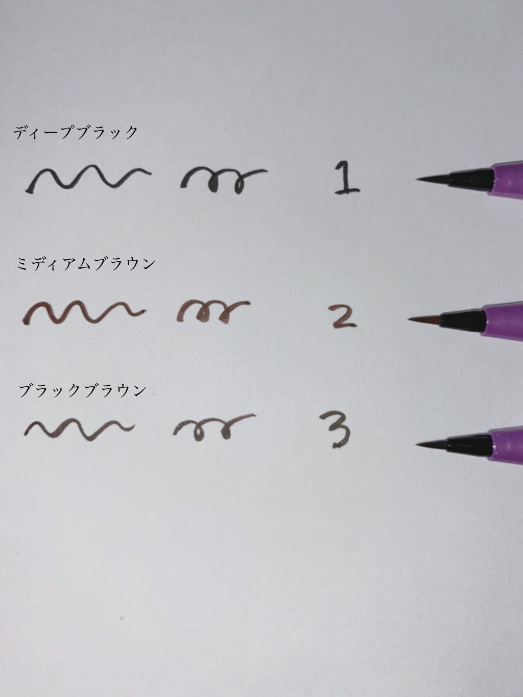 ãå¯çã¢ã€ã©ã€ããŒãã·ã§ãŒãçãªããã/ããžã£ãŽã¥/ãªãããã¢ã€ã©ã€ããŒã䜿ã£ãã¯ãã³ãïŒ3æç®ïŒ