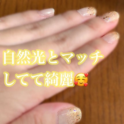 スピーディロックコート/デュカート/ネイルトップコートを使ったクチコミ(3枚目)