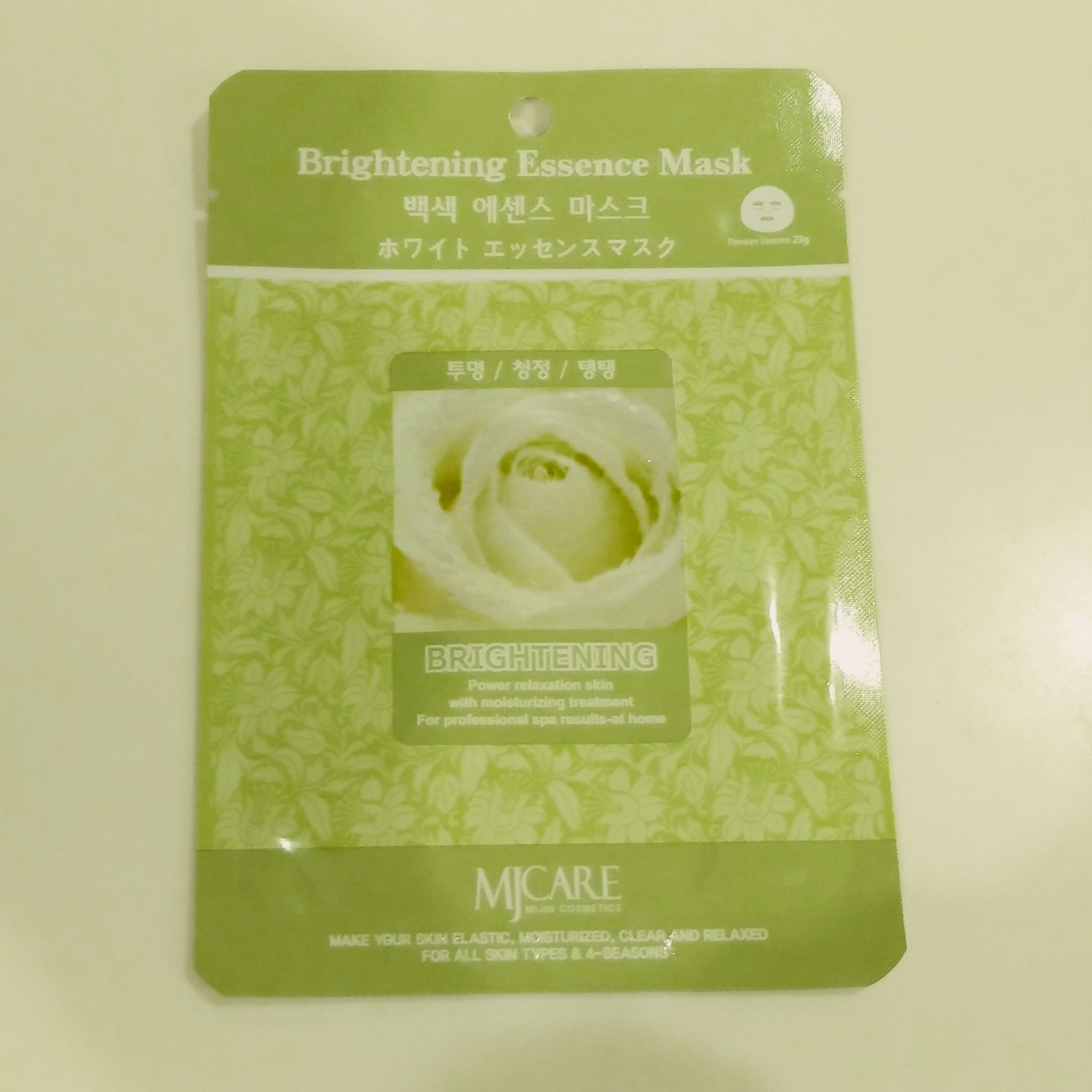 ホワイト・エッセンスマスク/MJ-Care/シートマスク・パックを使ったクチコミ（1枚目）