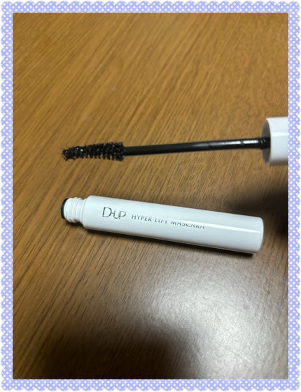 ハイパーリフトマスカラ/D-UP/マスカラを使ったクチコミ(2枚目)