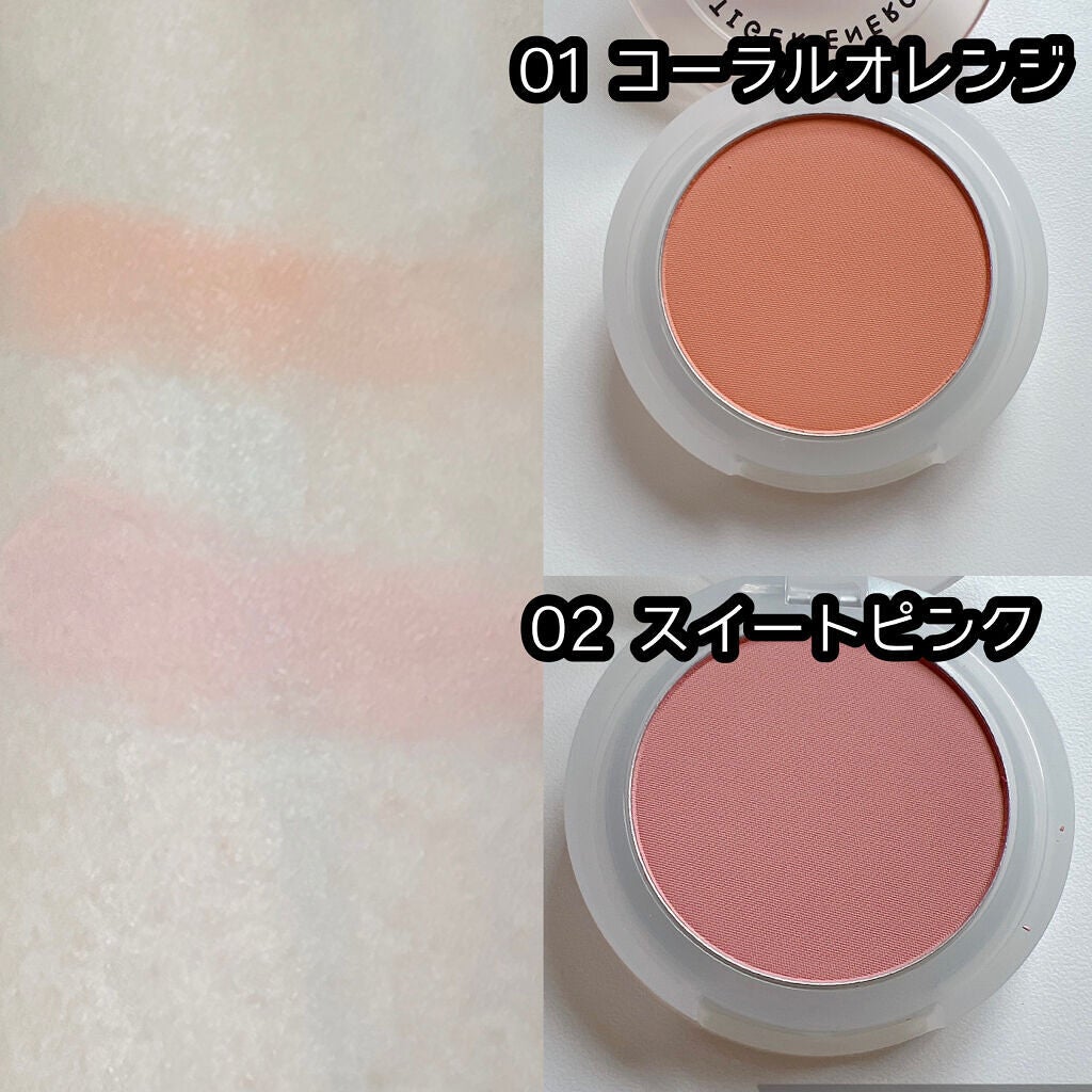 ムジークタイガーデューイーチーク /ETUDE/パウダーチークを使ったクチコミ(2枚目)