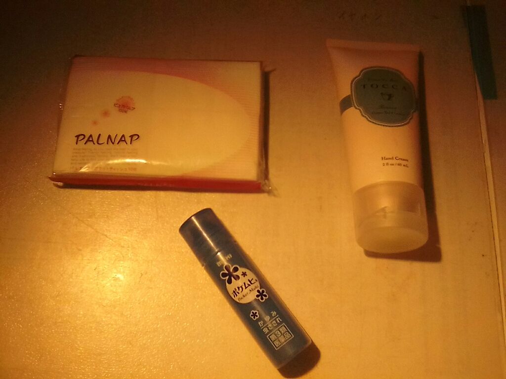 マジカルティント/MISSHA/リップグロスを使ったクチコミ(2枚目)