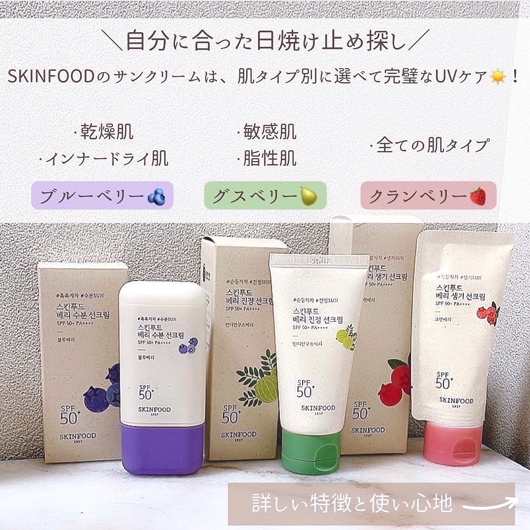 ブラックシュガー パーフェクト エッセンシャル スクラブ2X/SKINFOOD/洗い流すパック・マスクを使ったクチコミ（3枚目）