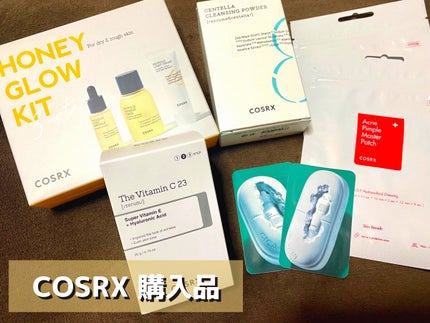 アクネピンプルマスターパッチ /COSRX/にきびパッチを使ったクチコミ(1枚目)