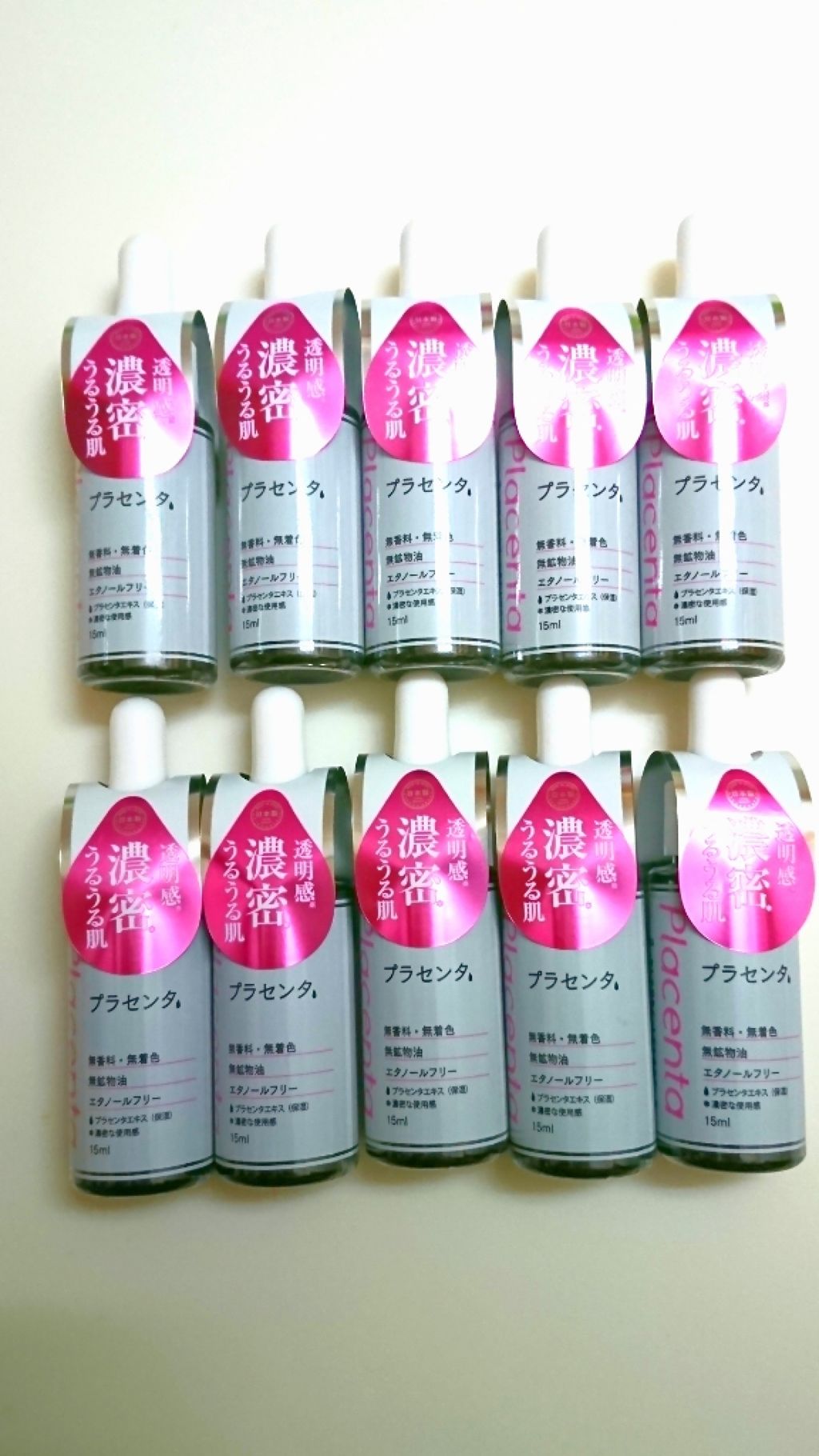 D濃密美容液 プラセンタ/DAISO/美容液を使ったクチコミ（1枚目）