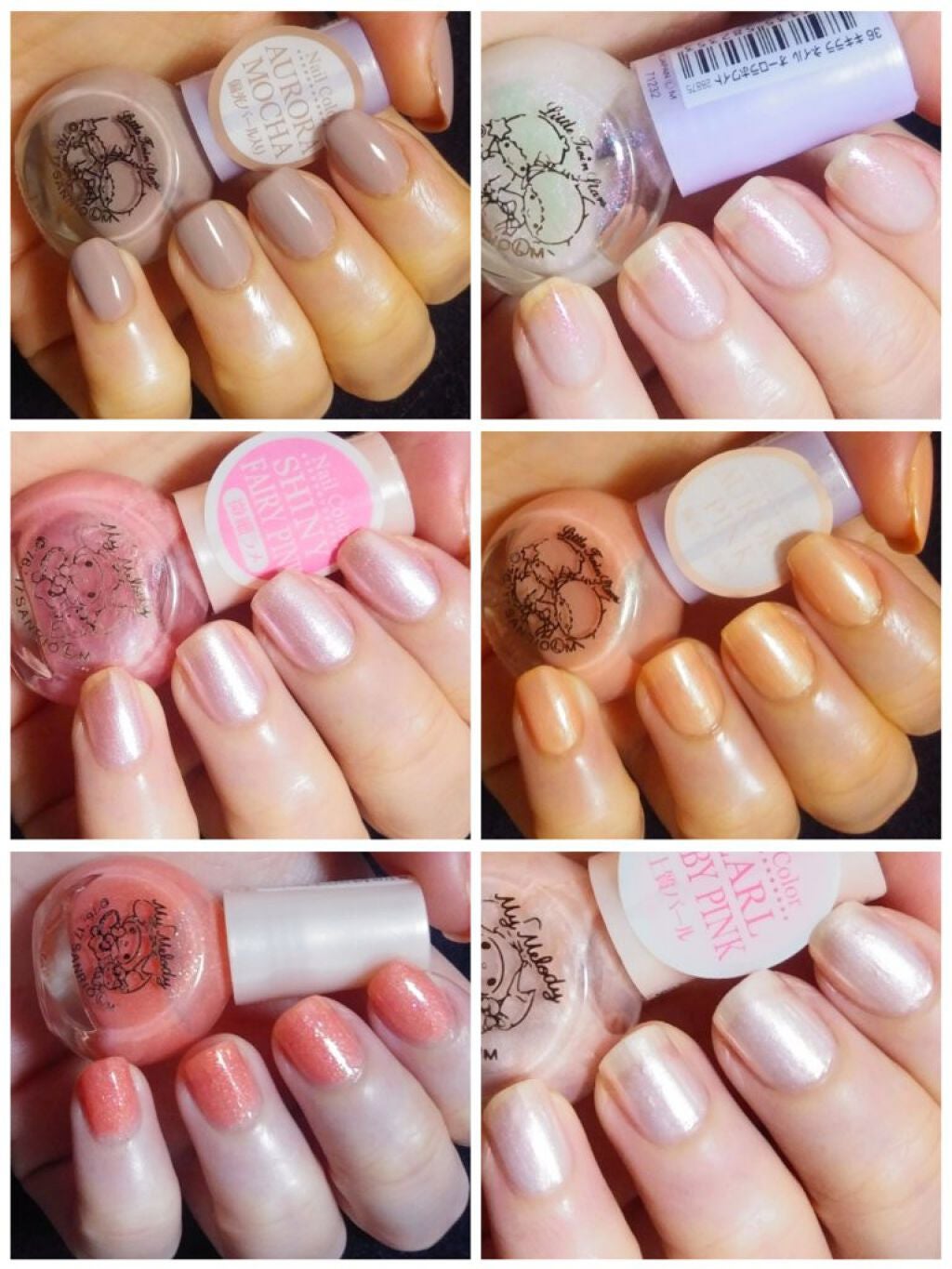 サンリオネイル/DAISO/マニキュアを使ったクチコミ(2枚目)