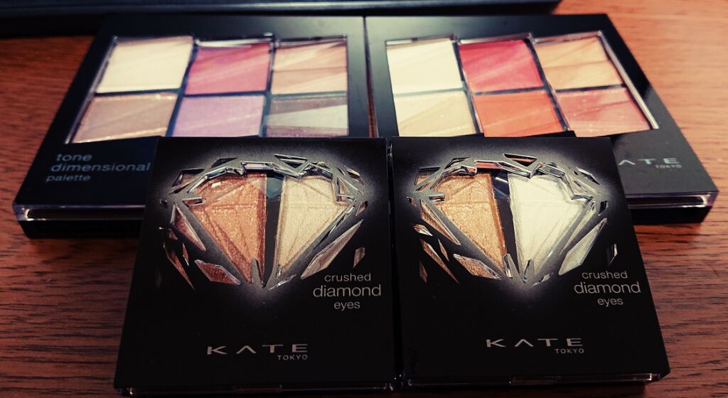 クラッシュダイヤモンドアイズ/KATE/アイシャドウパレットを使ったクチコミ(1枚目)