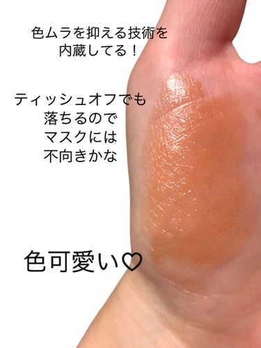 エクスボーテ エクスアーティスト ピントルージュのクチコミ「大人くちびる👄

────────────
エクスボーテ  エクスアーティスト 
ピントルージ.....」（2枚目）