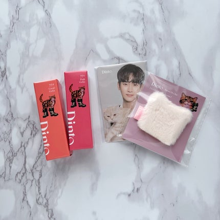 (ル・シャ ボテコレクション)ブラーゼリーボリュームリップティント/Dinto/リップティントを使ったクチコミ(5枚目)