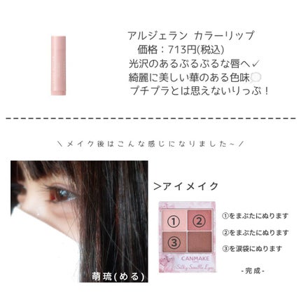 パウダーアイブロウR/CEZANNE/パウダーアイブロウを使ったクチコミ(5枚目)