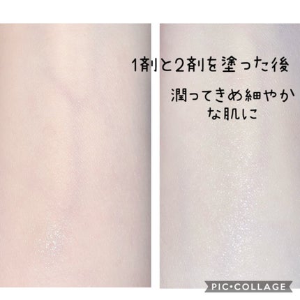 珈琲豆♡ on LIPS 「aoyamabijin小じわケアサンプルレポaoyamabij..」(3枚目)