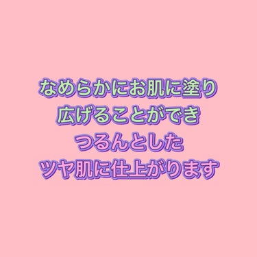 ハイパースティックファンデーション/ブリリアージュ/その他ファンデーションを使ったクチコミ（8枚目）