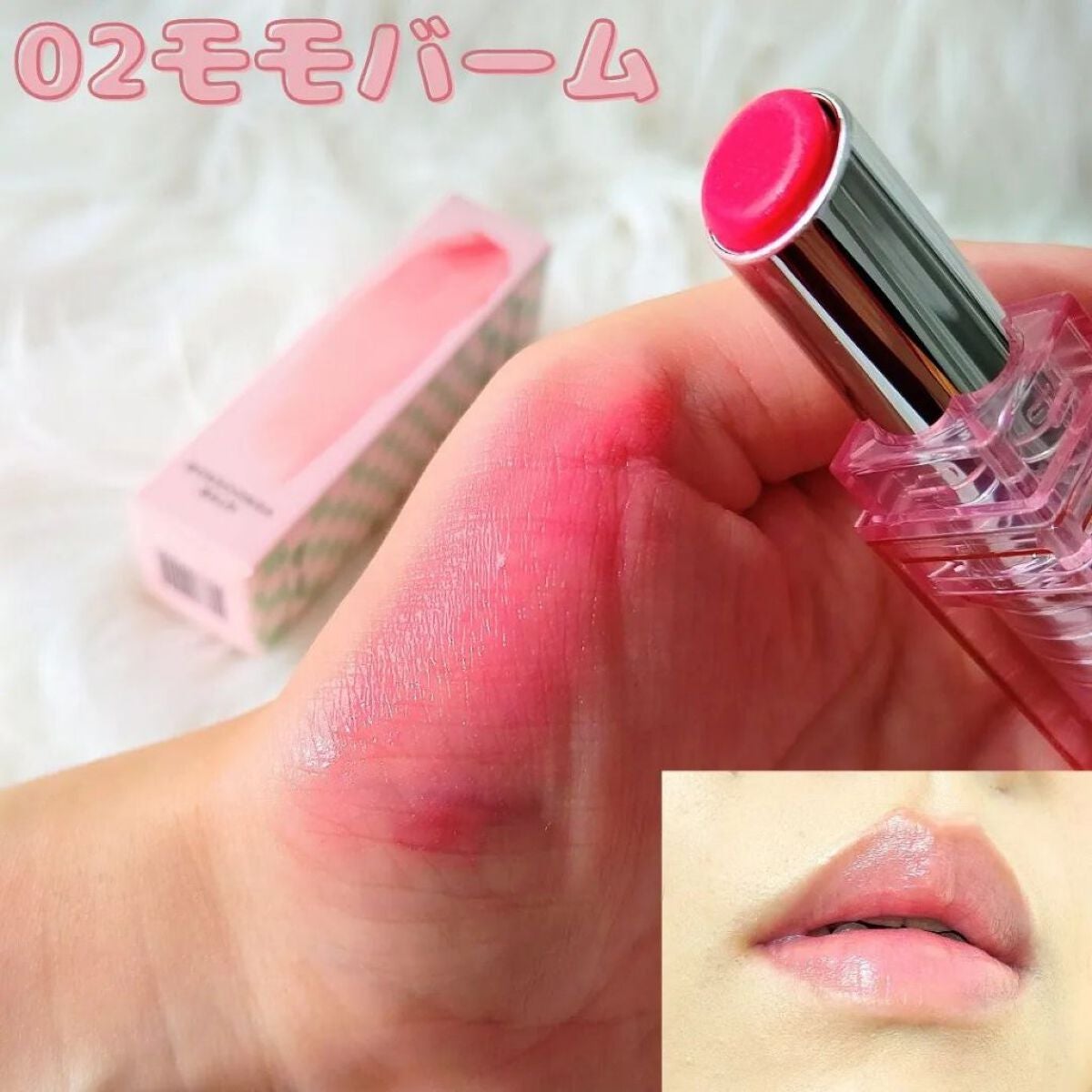 アイ ヴィーガン シアーパレット/AMUSE/アイシャドウパレットを使ったクチコミ(7枚目)