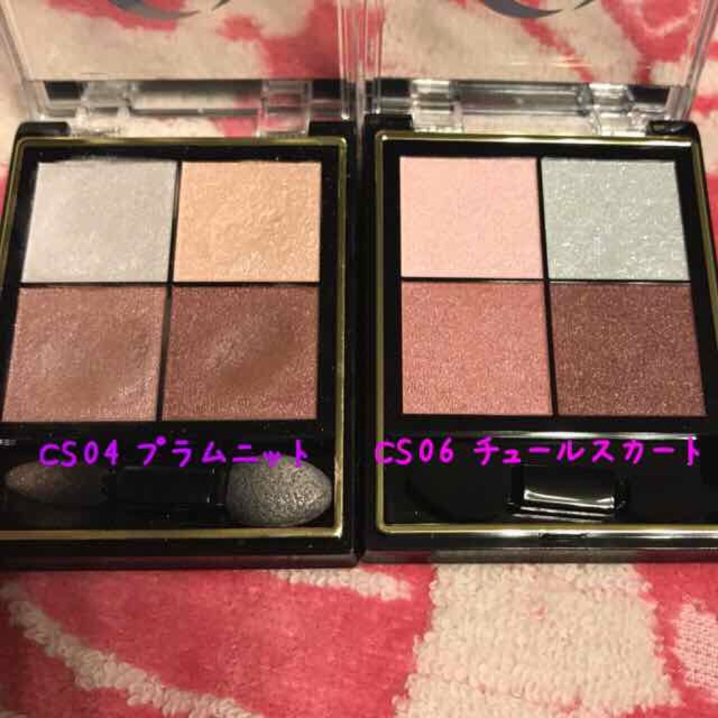 リアルクローズシャドウ/excel/アイシャドウパレットを使ったクチコミ(3枚目)