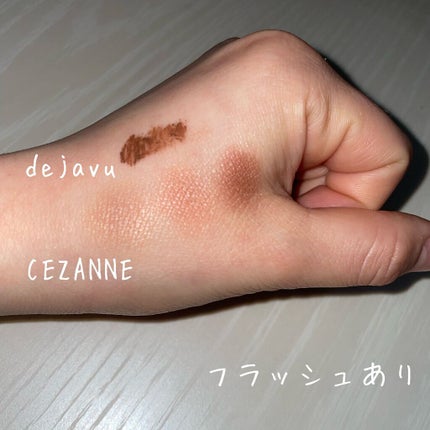 ノーズ&アイブロウパウダー/CEZANNE/パウダーアイブロウを使ったクチコミ(4枚目)