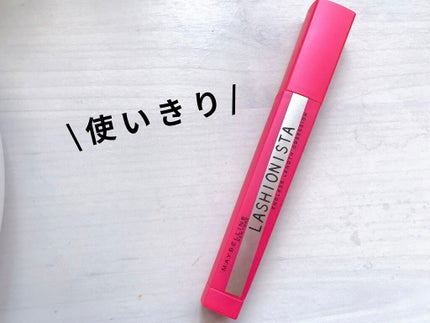 ラッシュニスタ N/MAYBELLINE NEW YORK/マスカラを使ったクチコミ(1枚目)