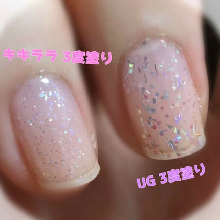 TSネイルポリッシュ/セリア/マニキュアを使ったクチコミ(3枚目)