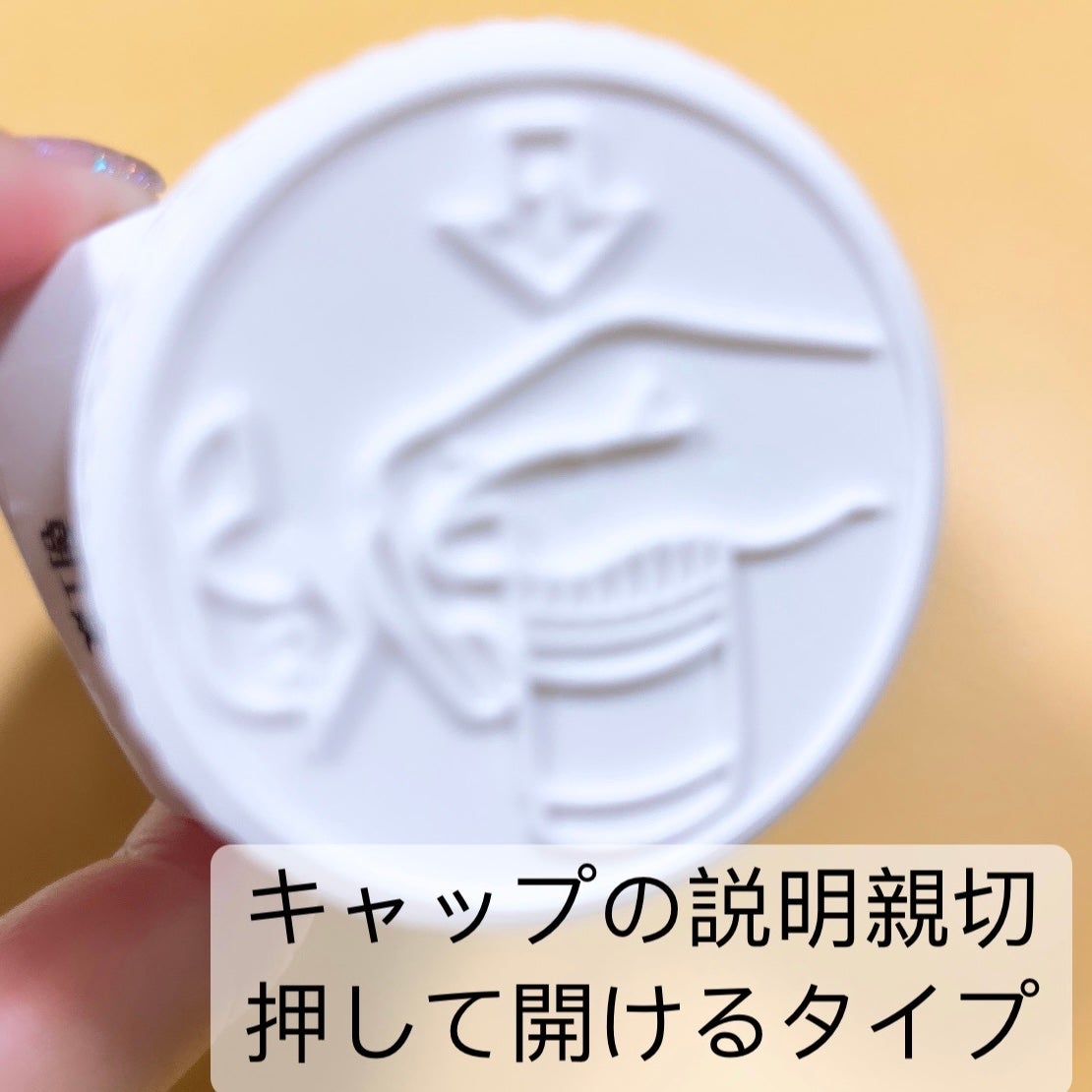 Iron 27mg/21st Century/健康サプリメントを使ったクチコミ(2枚目)