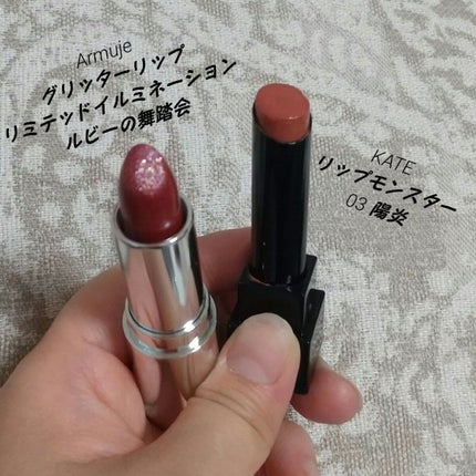 パーフェクトエクステンション マスカラ for カール/D-UP/マスカラを使ったクチコミ(7枚目)