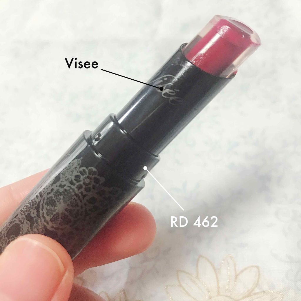 クリスタルデュオ リップスティック/Visée/口紅を使ったクチコミ（1枚目）