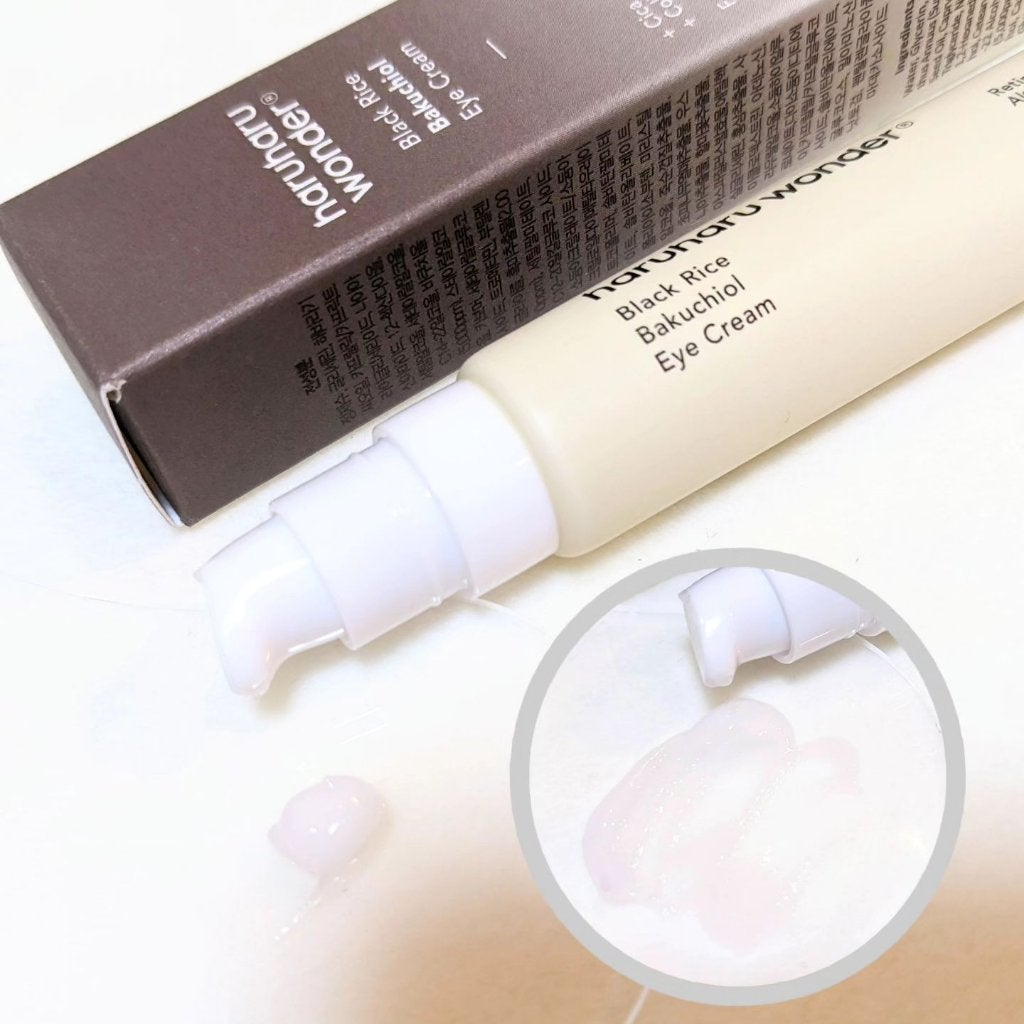 Marine Care Eye Cream /heimish/アイケア・アイクリームを使ったクチコミ(4枚目)