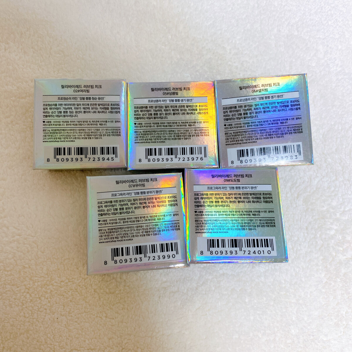 LUV BEAM CHEEK/lilybyred/パウダーチークを使ったクチコミ（2枚目）