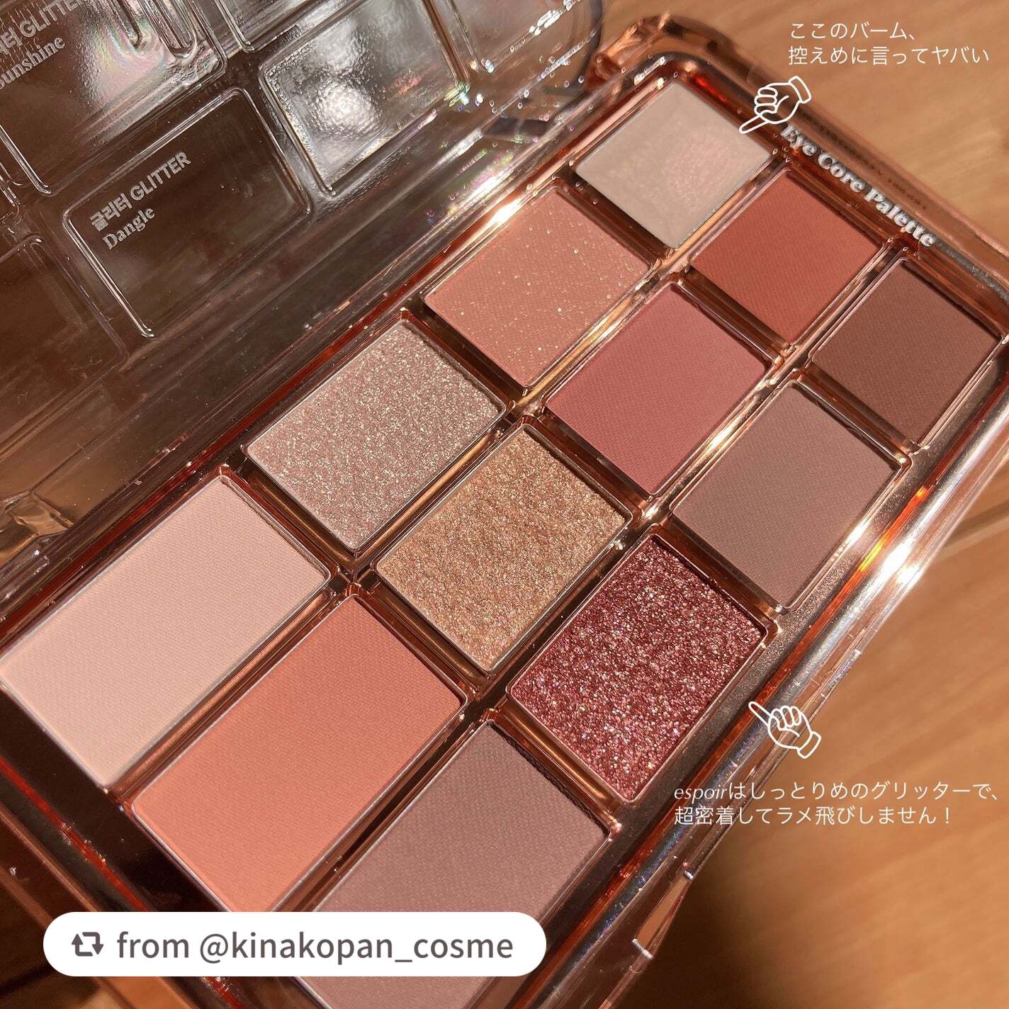 ノーウェアリップスティック バーミンググロー/espoir/口紅を使ったクチコミ(3枚目)