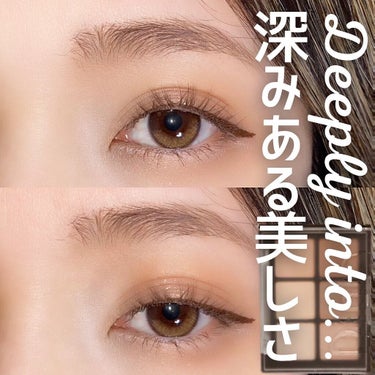 UR GLAM LUXE　LONG LASH MASCARA ブラウン/U R GLAM/マスカラを使ったクチコミ（1枚目）