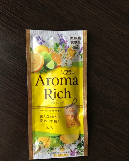 を使ったクチコミ(1枚目)