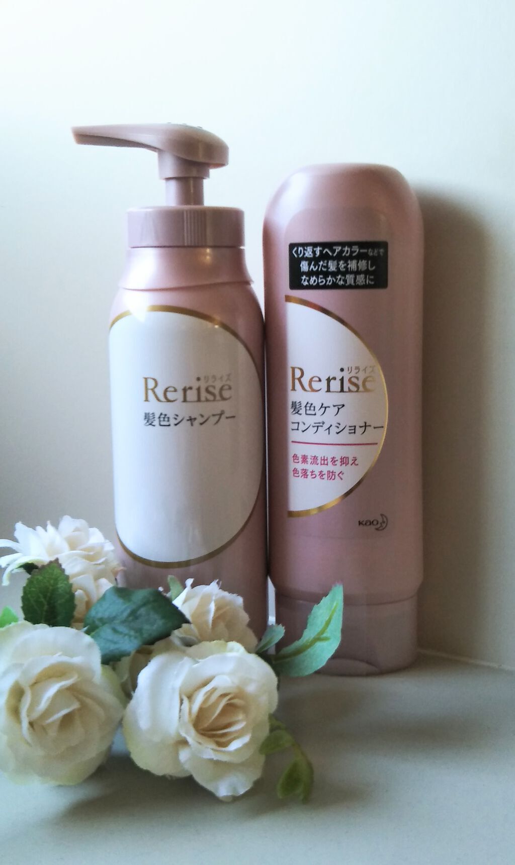髪色ケアコンディショナー/リライズ/シャンプー・コンディショナーを使ったクチコミ(1枚目)