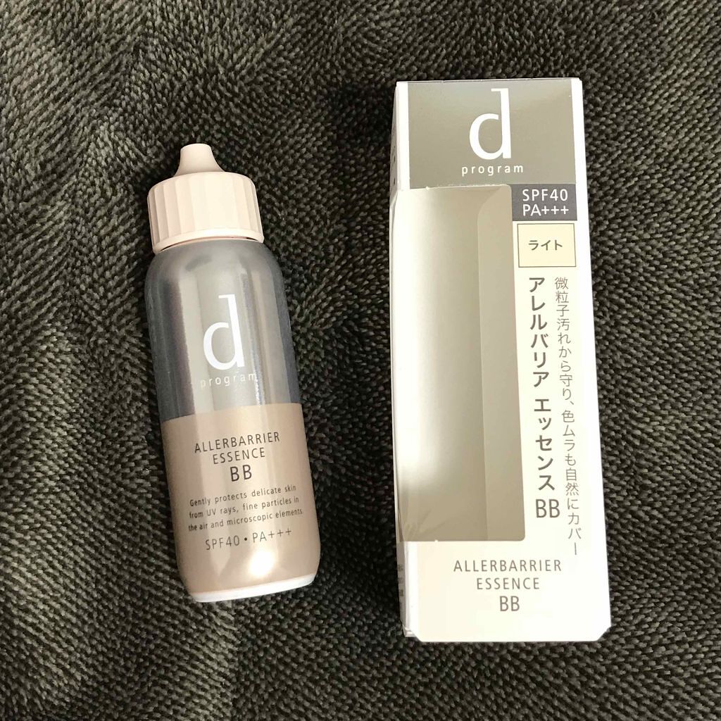 アレルバリア エッセンス BB/d プログラム/BBクリームを使ったクチコミ(1枚目)