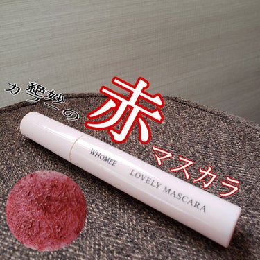 UR GLAM　POWDER EYESHADOW/U R GLAM/シングルアイシャドウを使ったクチコミ（1枚目）