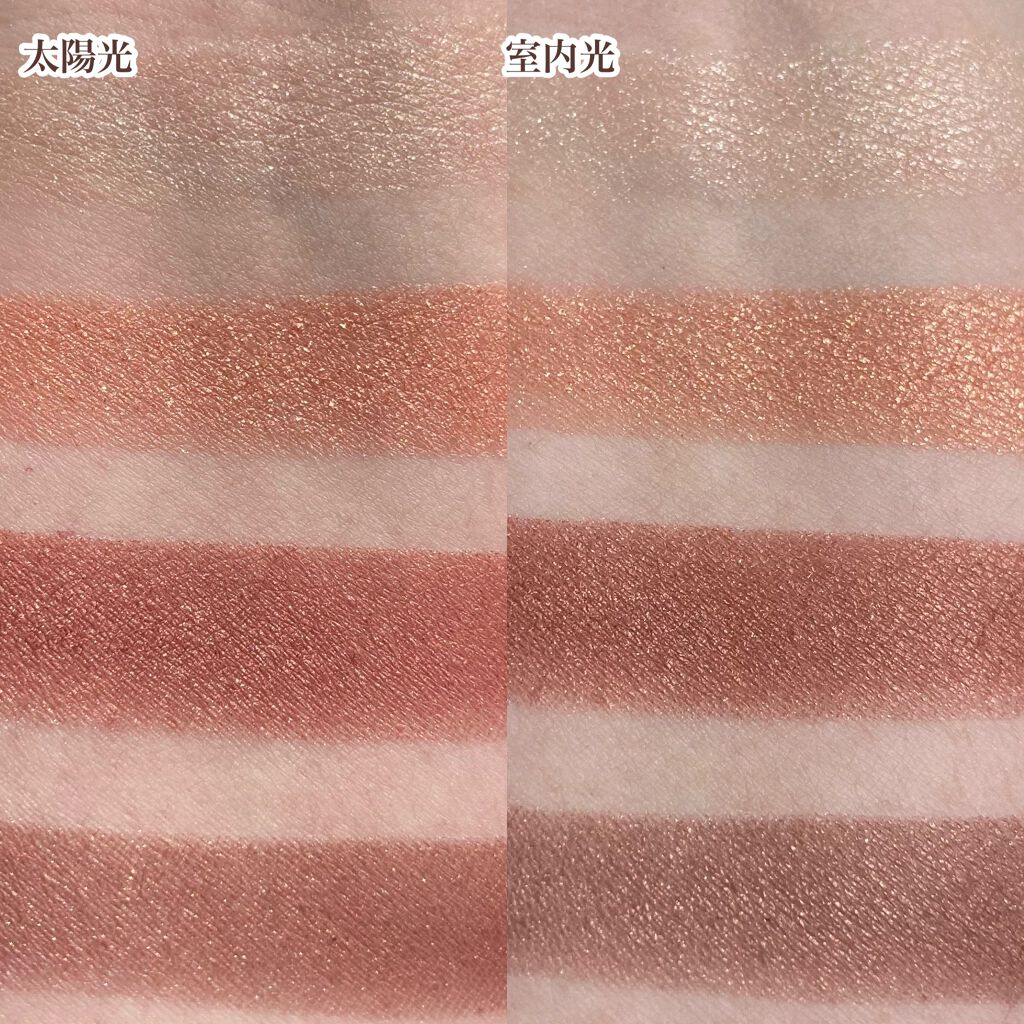 スキニーリッチシャドウ/excel/アイシャドウパレットを使ったクチコミ(5枚目)