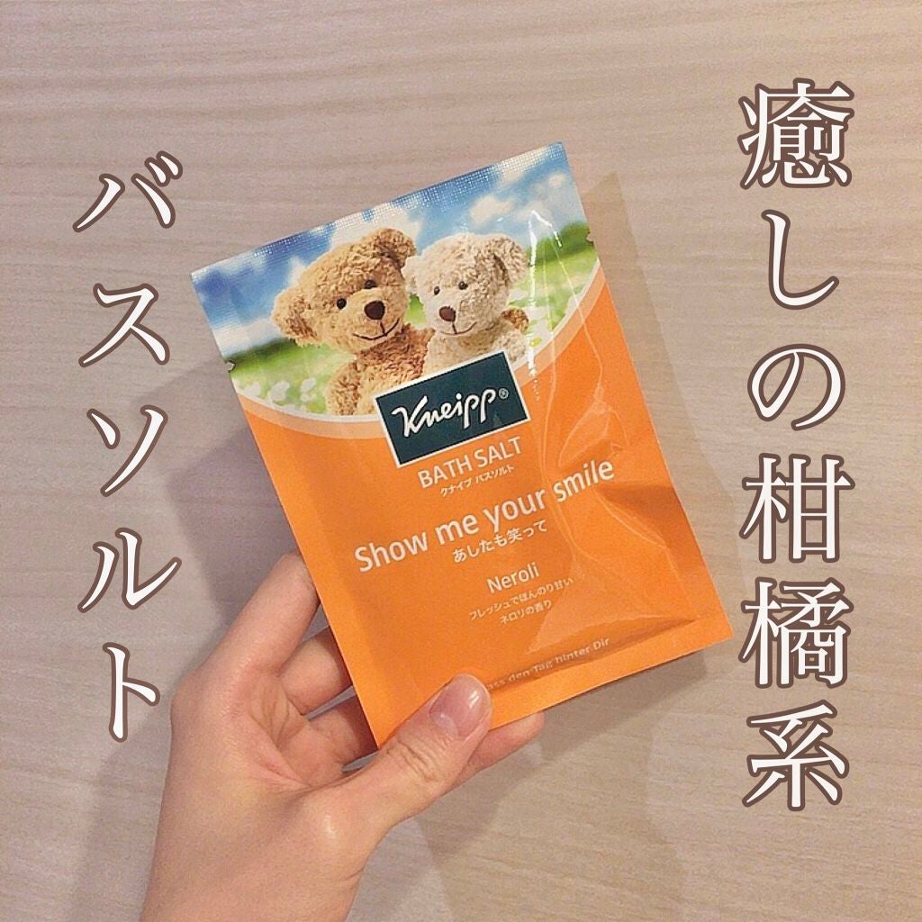 クナイプ バスソルト ネロリの香り/クナイプ/無機塩系入浴剤を使ったクチコミ(1枚目)
