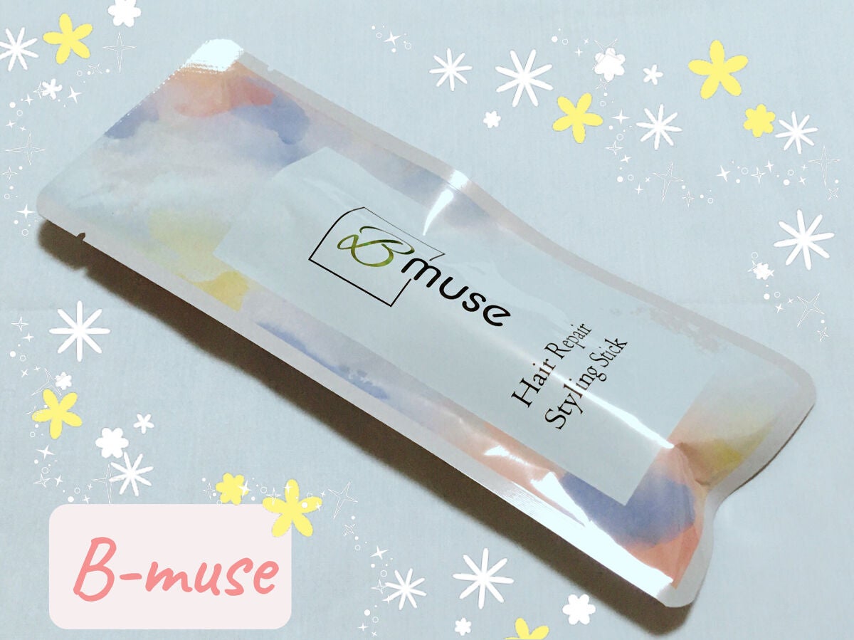 ヘアリペアポイントスティック/B-muse/その他スタイリングを使ったクチコミ(1枚目)