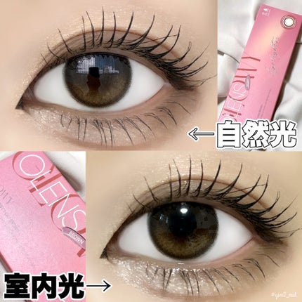 Glowy 1day/OLENS/ワンデー(1DAY)カラコンを使ったクチコミ(5枚目)