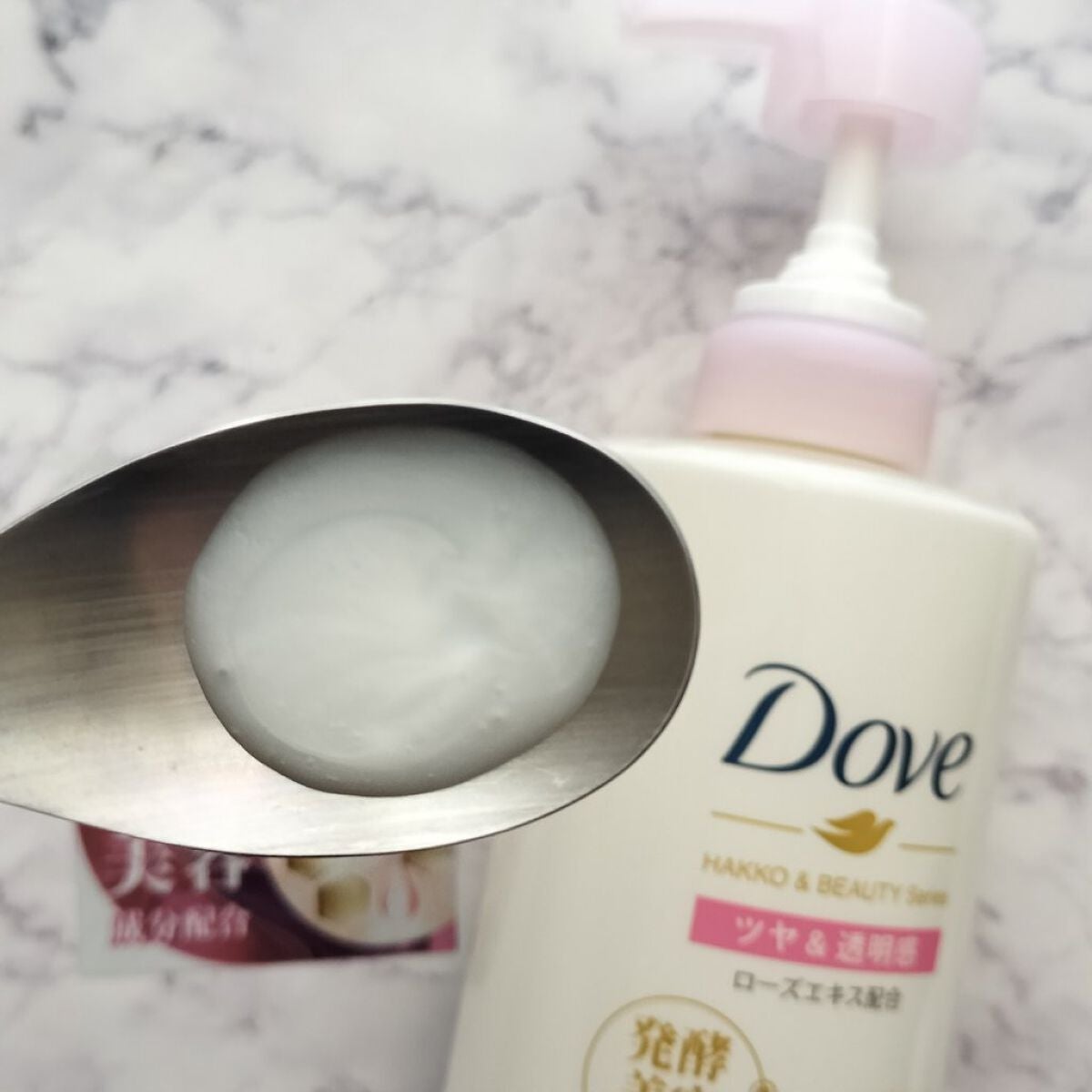 ボディウォッシュ 発酵&ビューティーシリーズ ツヤ&透明感/ダヴ/ボディソープを使ったクチコミ(3枚目)