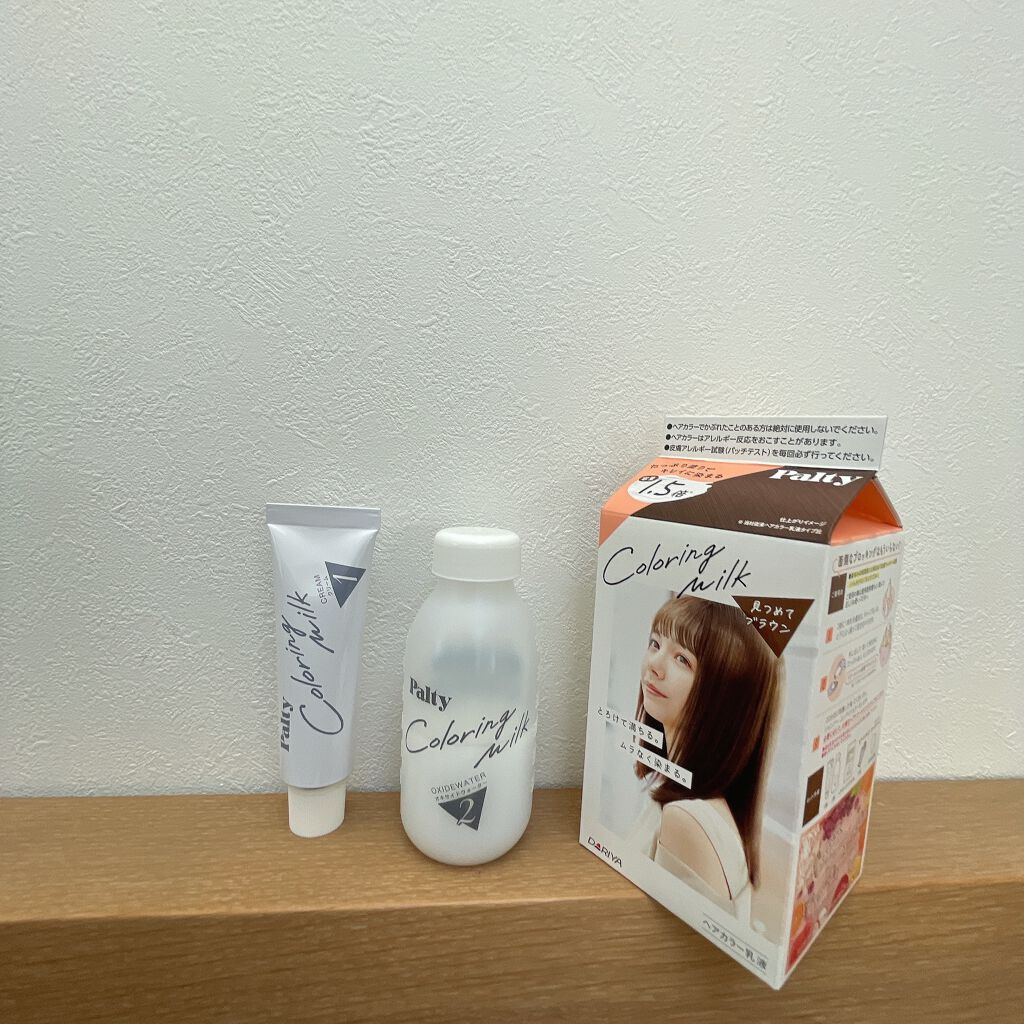 カラーリングミルク【旧】/パルティ/ヘアカラーを使ったクチコミ(3枚目)